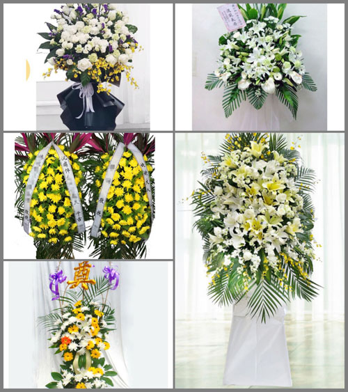 福建龙岩长汀县羊牯乡白事花篮预定