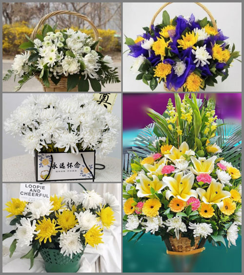 福建龙岩长汀县羊牯乡白事提篮配送